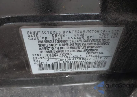 2022 Nissan Sentra Sv Xtronic Cvt из США, поврежденный, VIN 3N1AB8CV1NY293475